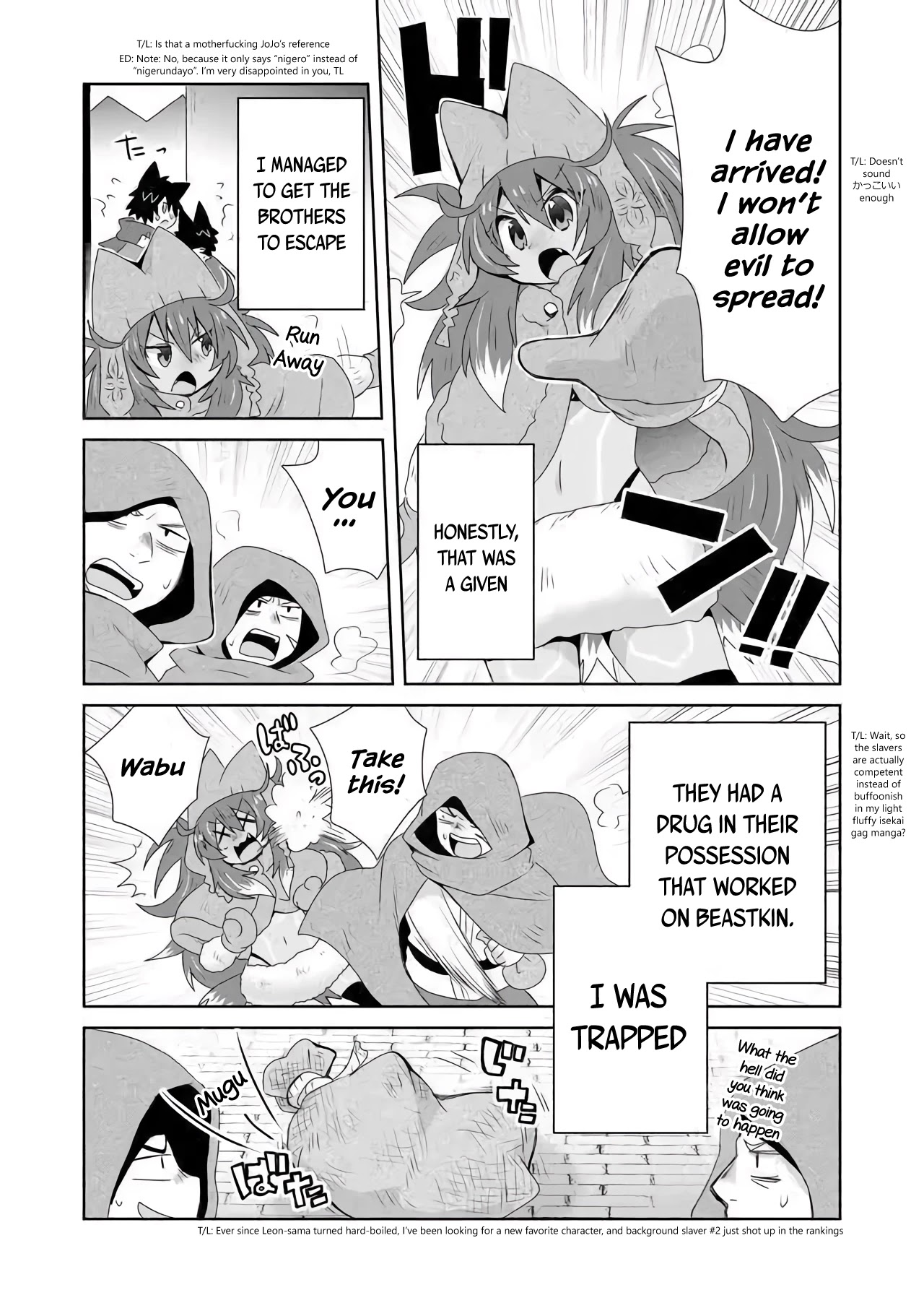 Zettai ni Yatte wa Ikenai Isekai Shoukan Chapter 20 page 7 - Chapter 20: Concerning Mia's Blunder in North City