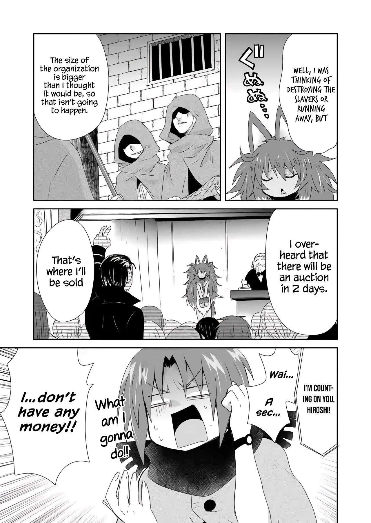 Zettai ni Yatte wa Ikenai Isekai Shoukan Chapter 20 page 9 - Chapter 20: Concerning Mia's Blunder in North City