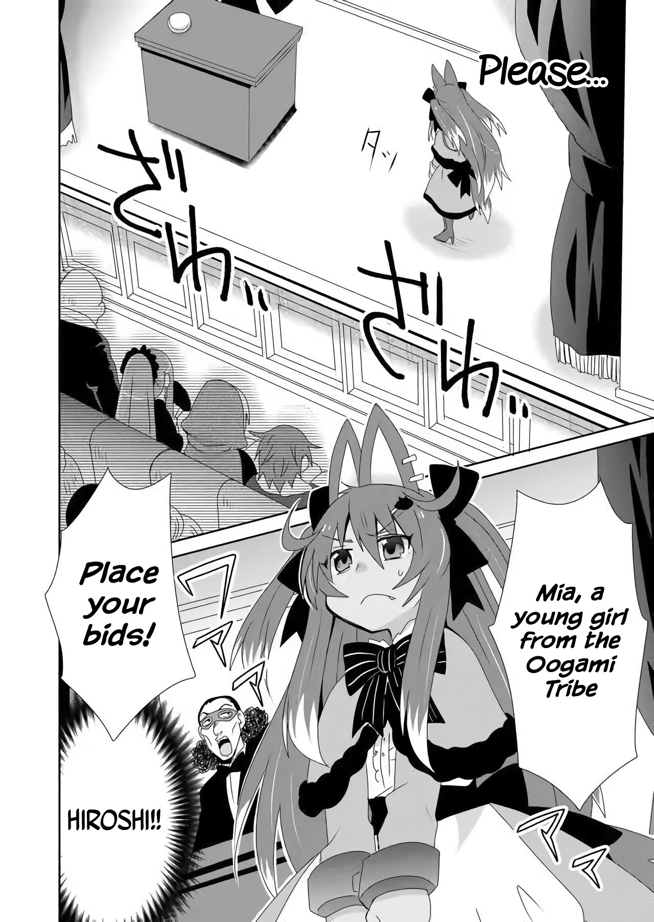 Zettai ni Yatte wa Ikenai Isekai Shoukan Chapter 21 page 10 - Chapter 21: Concerning Getting an Appraisal