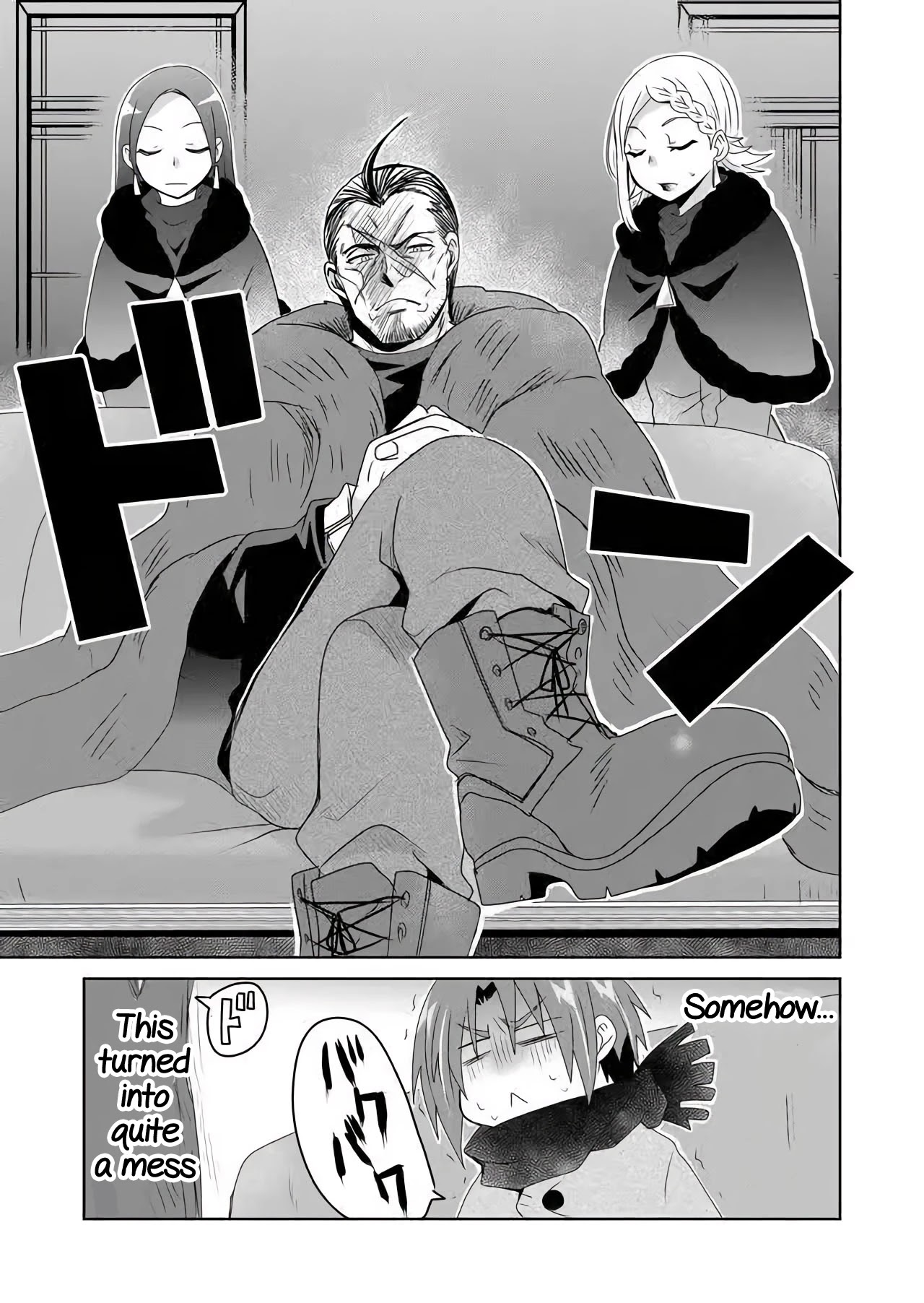Zettai ni Yatte wa Ikenai Isekai Shoukan Chapter 21 page 3 - Chapter 21: Concerning Getting an Appraisal