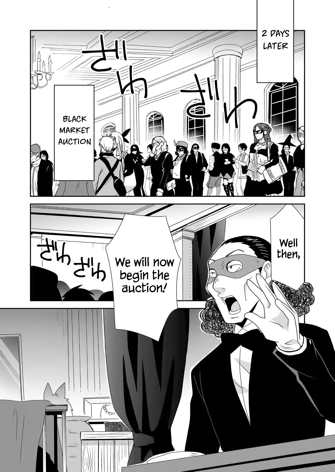 Zettai ni Yatte wa Ikenai Isekai Shoukan Chapter 21 page 7 - Chapter 21: Concerning Getting an Appraisal
