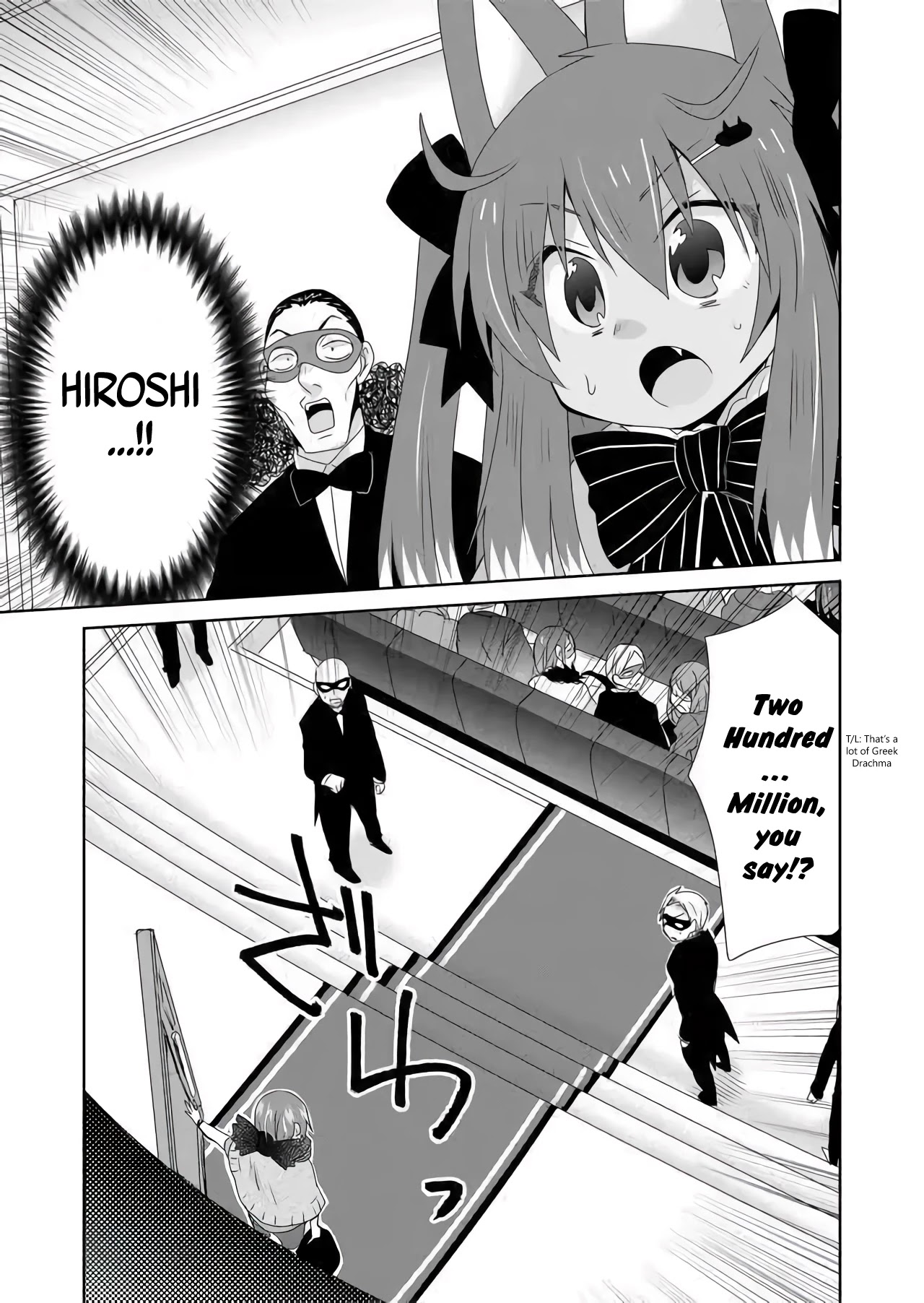 Zettai ni Yatte wa Ikenai Isekai Shoukan Chapter 22 page 1 - Chapter 22: Concerning Starting a Revolution in North City