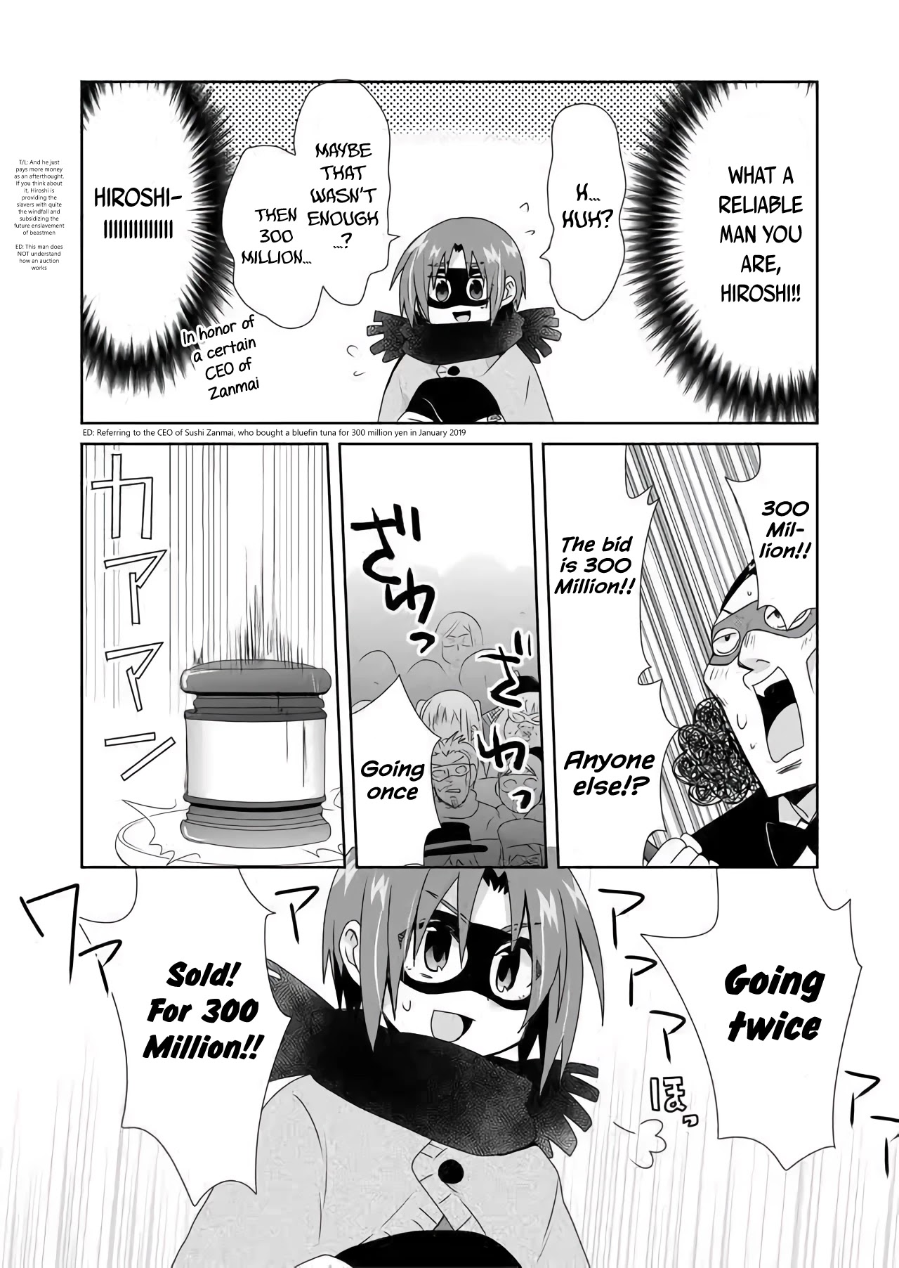Zettai ni Yatte wa Ikenai Isekai Shoukan Chapter 22 page 5 - Chapter 22: Concerning Starting a Revolution in North City