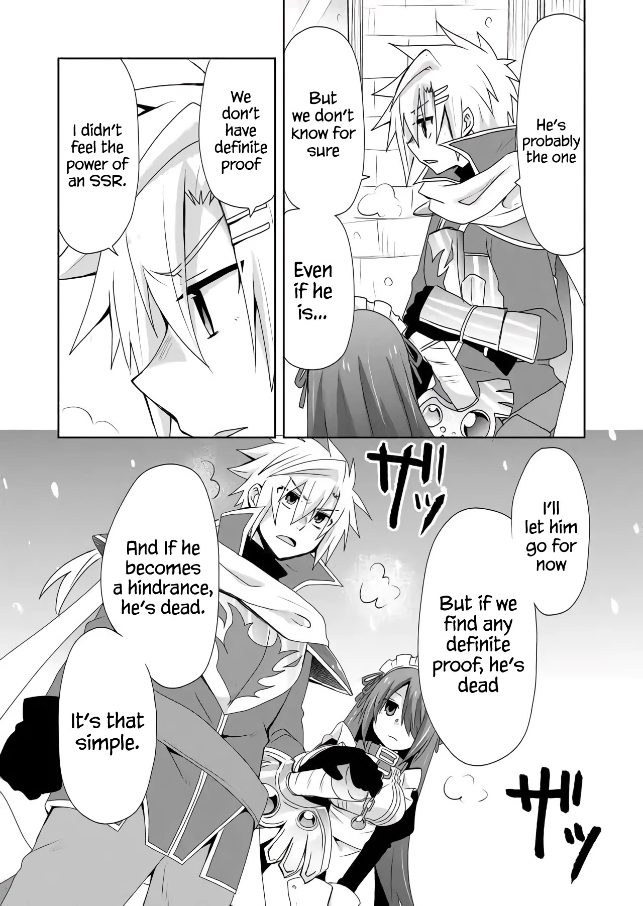 Zettai ni Yatte wa Ikenai Isekai Shoukan Chapter 24 page 15 - Chapter 24: Concerning the Two SSRs