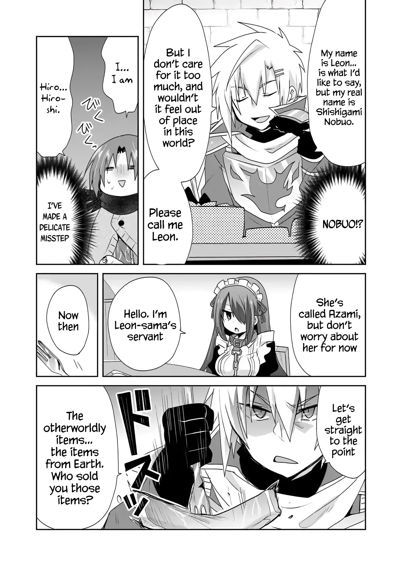 Zettai ni Yatte wa Ikenai Isekai Shoukan Chapter 24 page 4 - Chapter 24: Concerning the Two SSRs