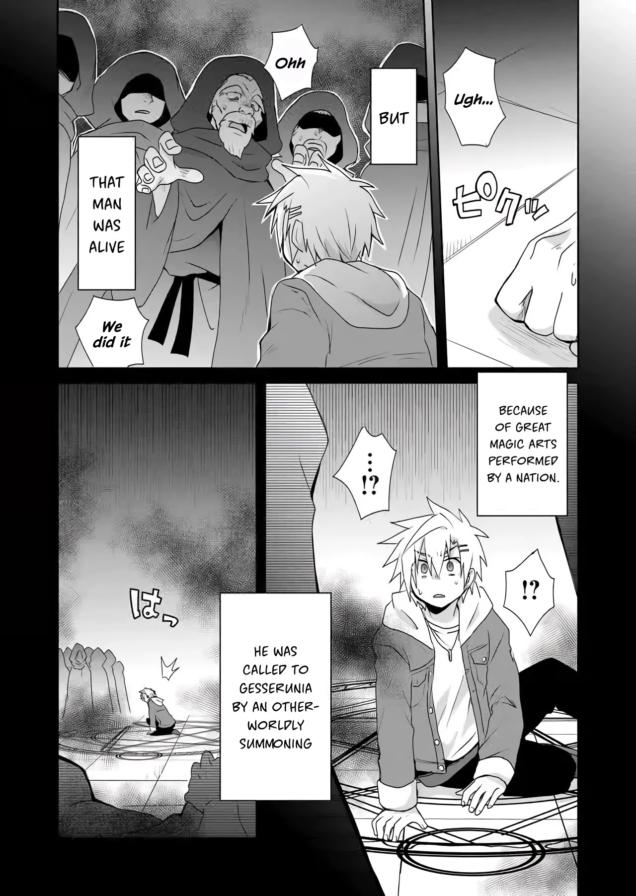 Zettai ni Yatte wa Ikenai Isekai Shoukan Chapter 24 page 7 - Chapter 24: Concerning the Two SSRs