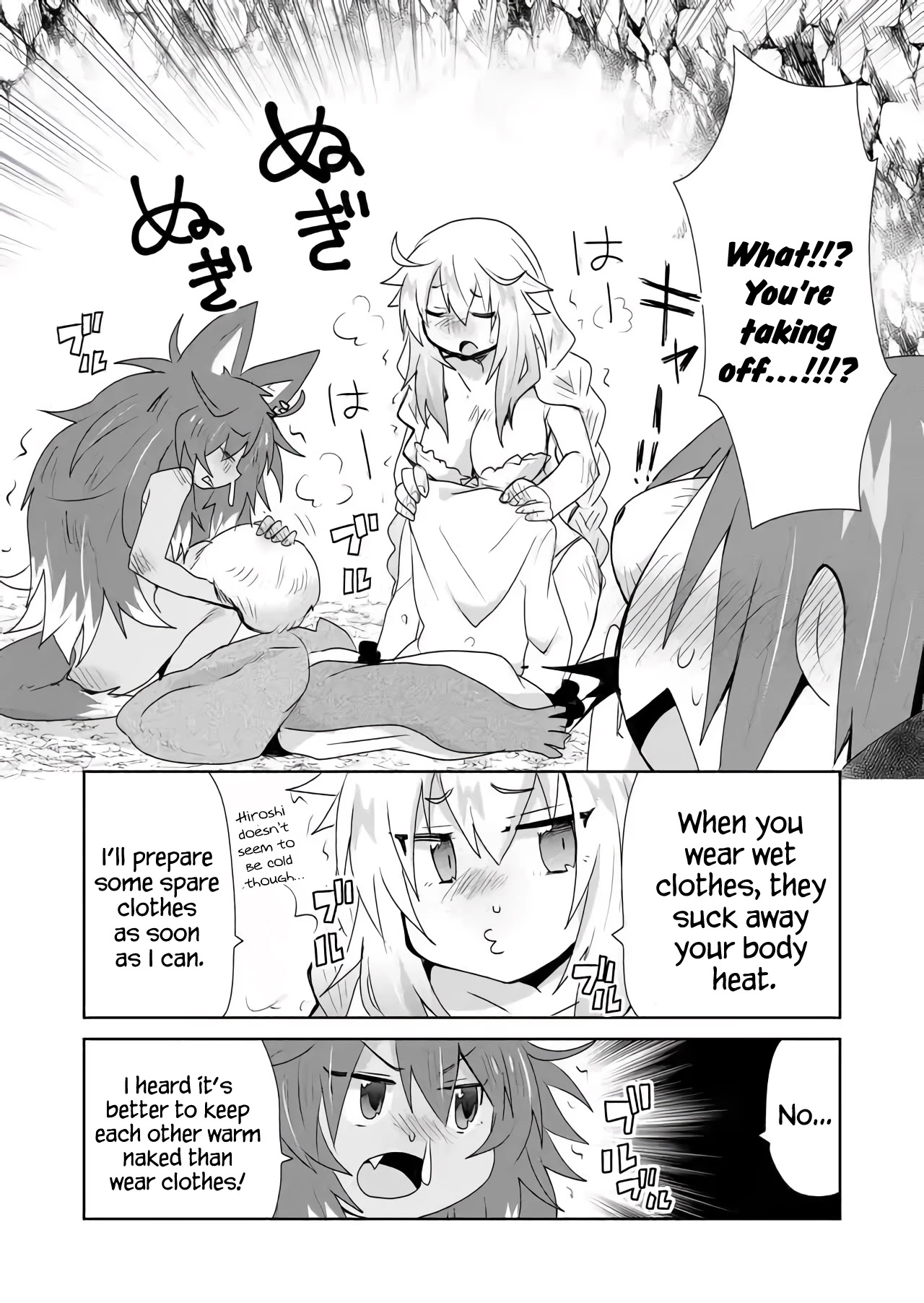 Zettai ni Yatte wa Ikenai Isekai Shoukan Chapter 25 page 9 - Chapter 25: Concerning the Mission on Snow Mountain