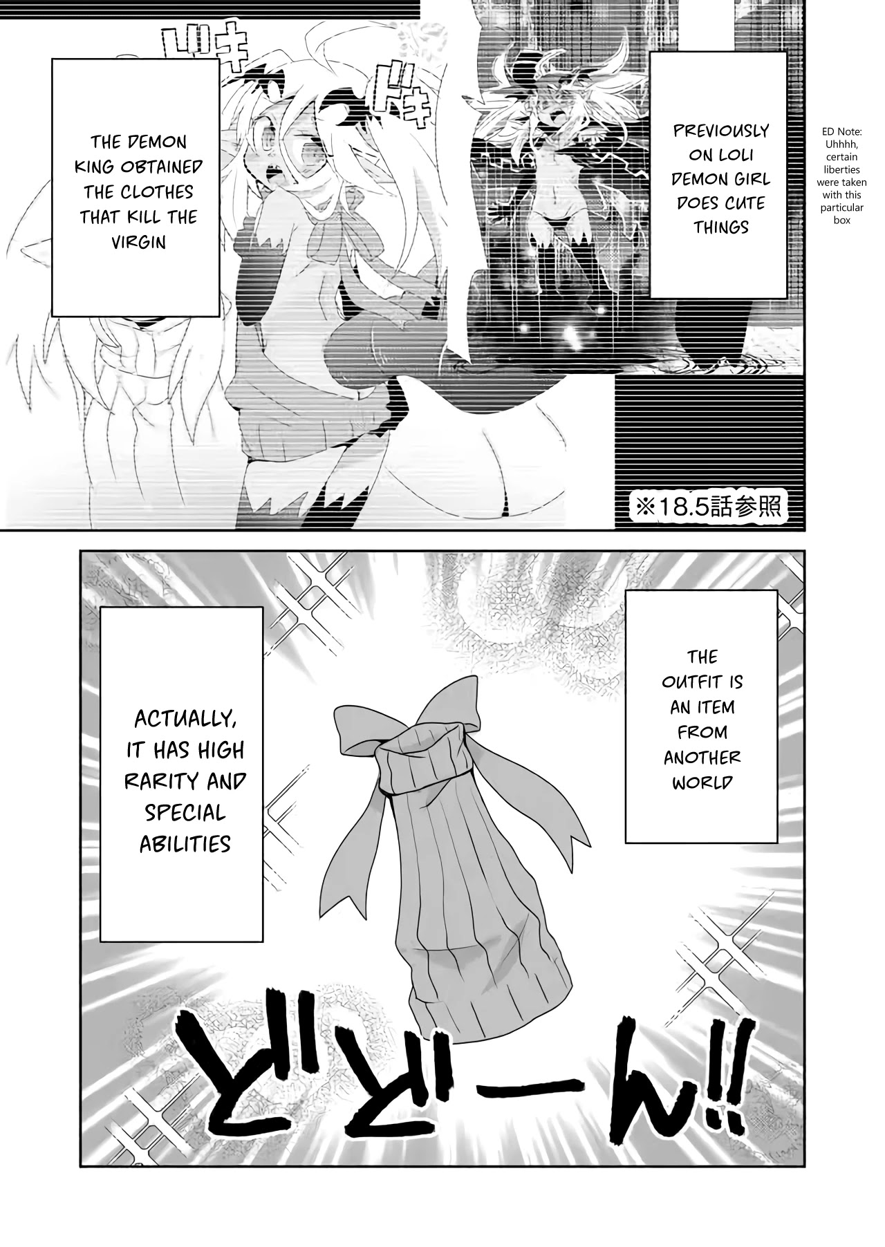 Zettai ni Yatte wa Ikenai Isekai Shoukan Chapter 26.5 page 1 - Chapter 26.5: The Demon King's Brilliant Level Grinding