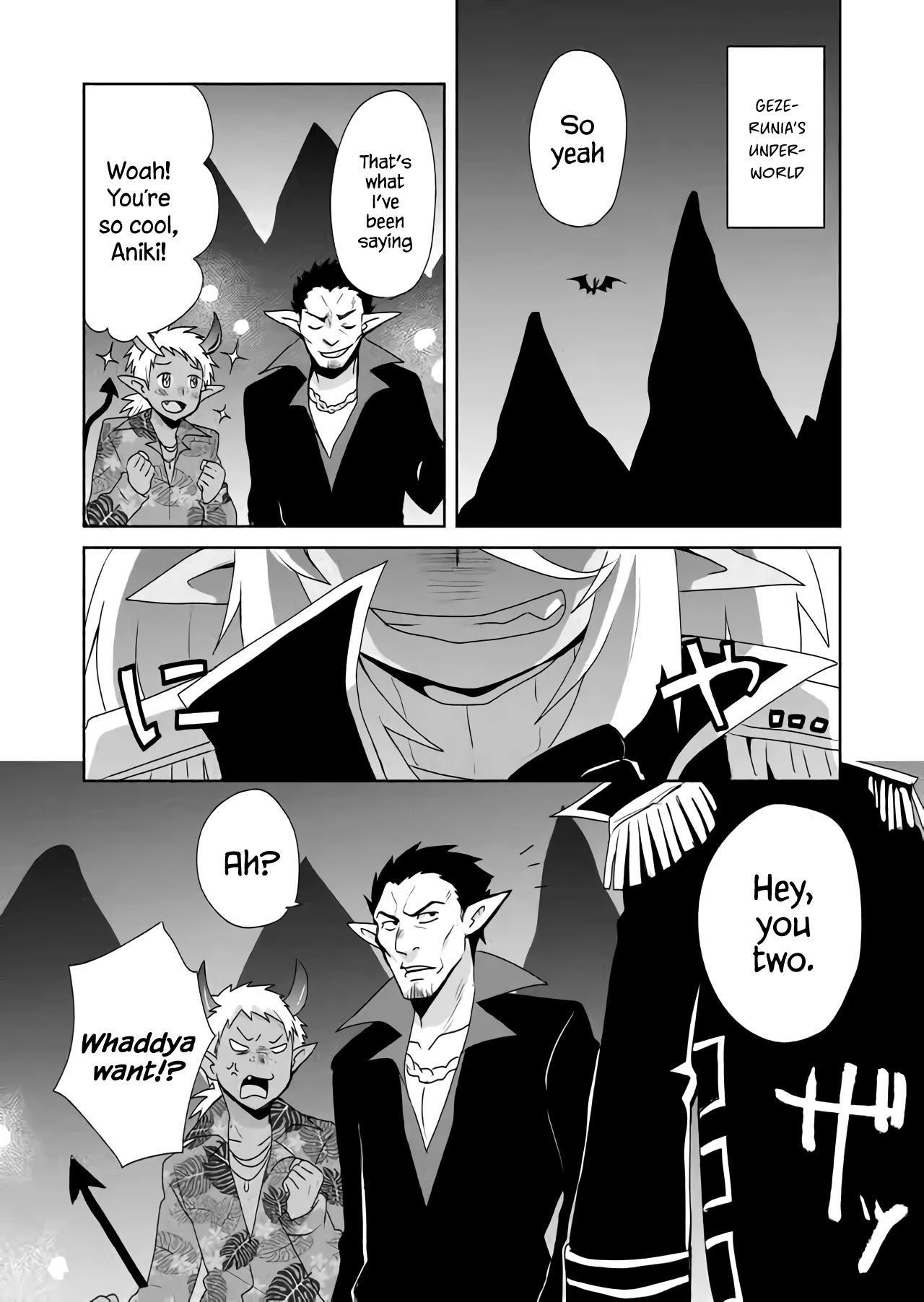 Zettai ni Yatte wa Ikenai Isekai Shoukan Chapter 26.5 page 2 - Chapter 26.5: The Demon King's Brilliant Level Grinding