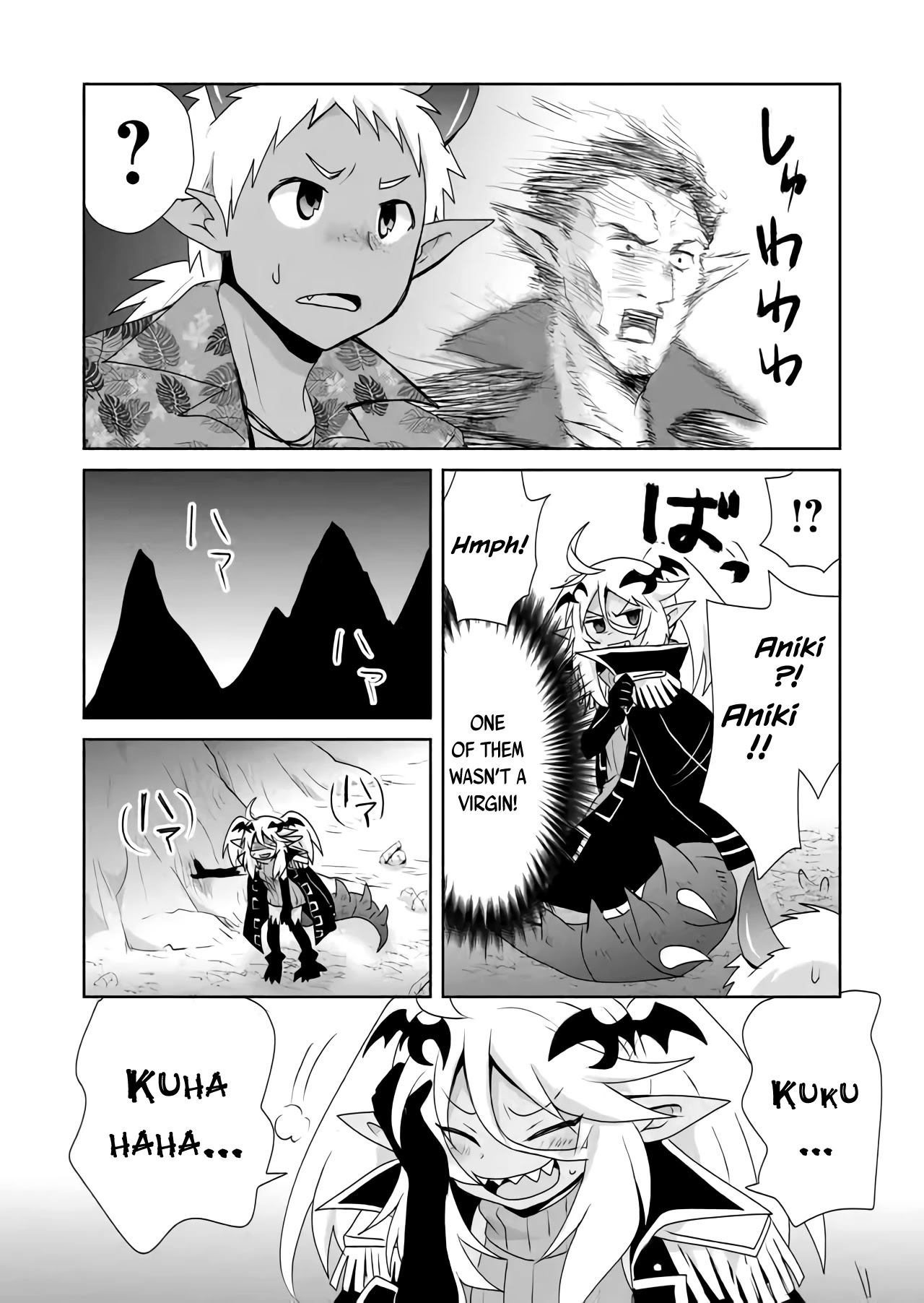 Zettai ni Yatte wa Ikenai Isekai Shoukan Chapter 26.5 page 4 - Chapter 26.5: The Demon King's Brilliant Level Grinding