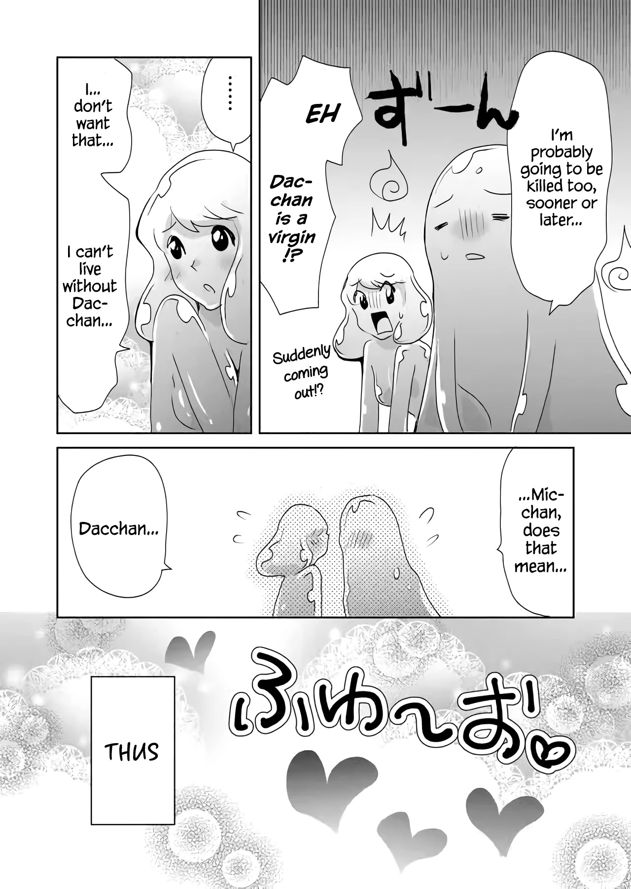 Zettai ni Yatte wa Ikenai Isekai Shoukan Chapter 26.5 page 6 - Chapter 26.5: The Demon King's Brilliant Level Grinding