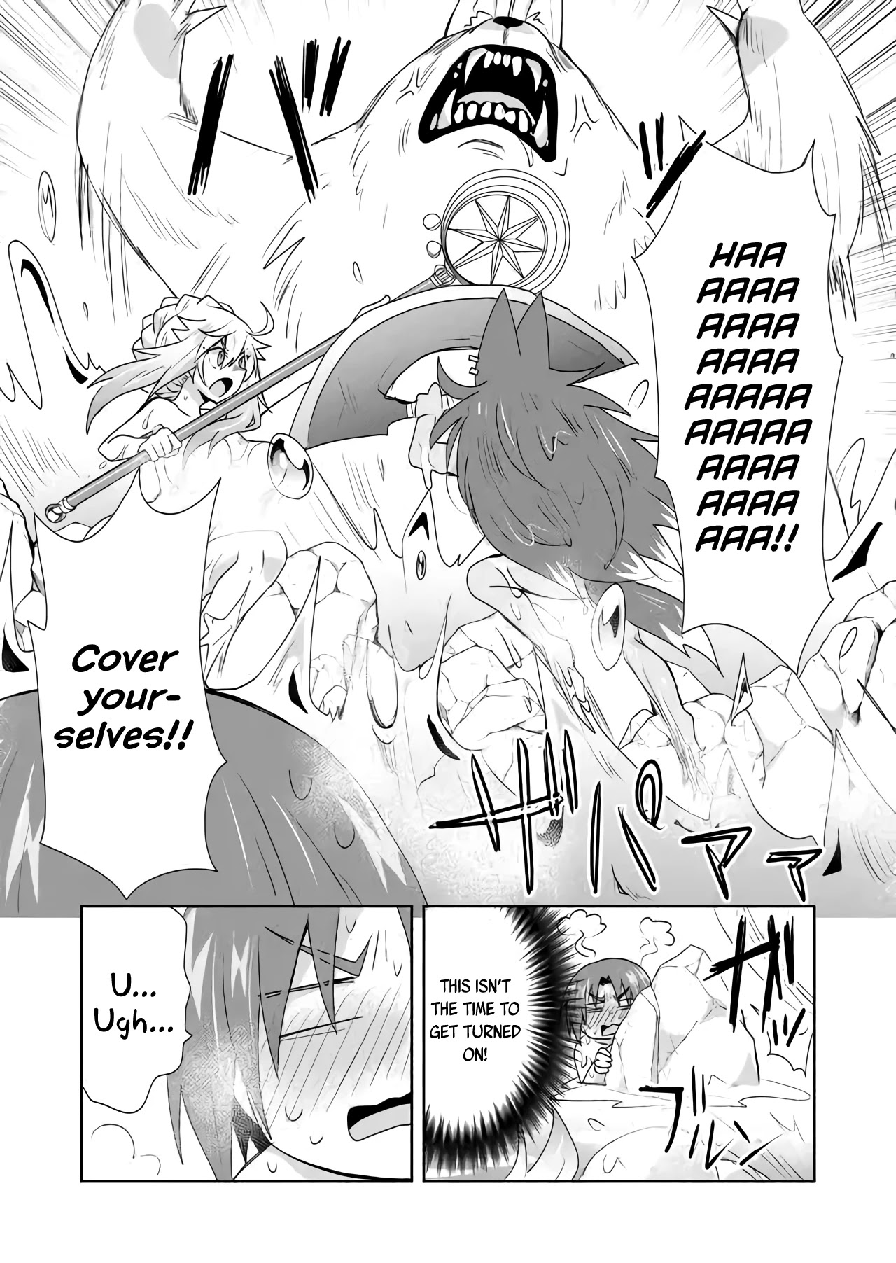Zettai ni Yatte wa Ikenai Isekai Shoukan Chapter 26 page 11 - Chapter 26: Concerning Finding a Hot Springs