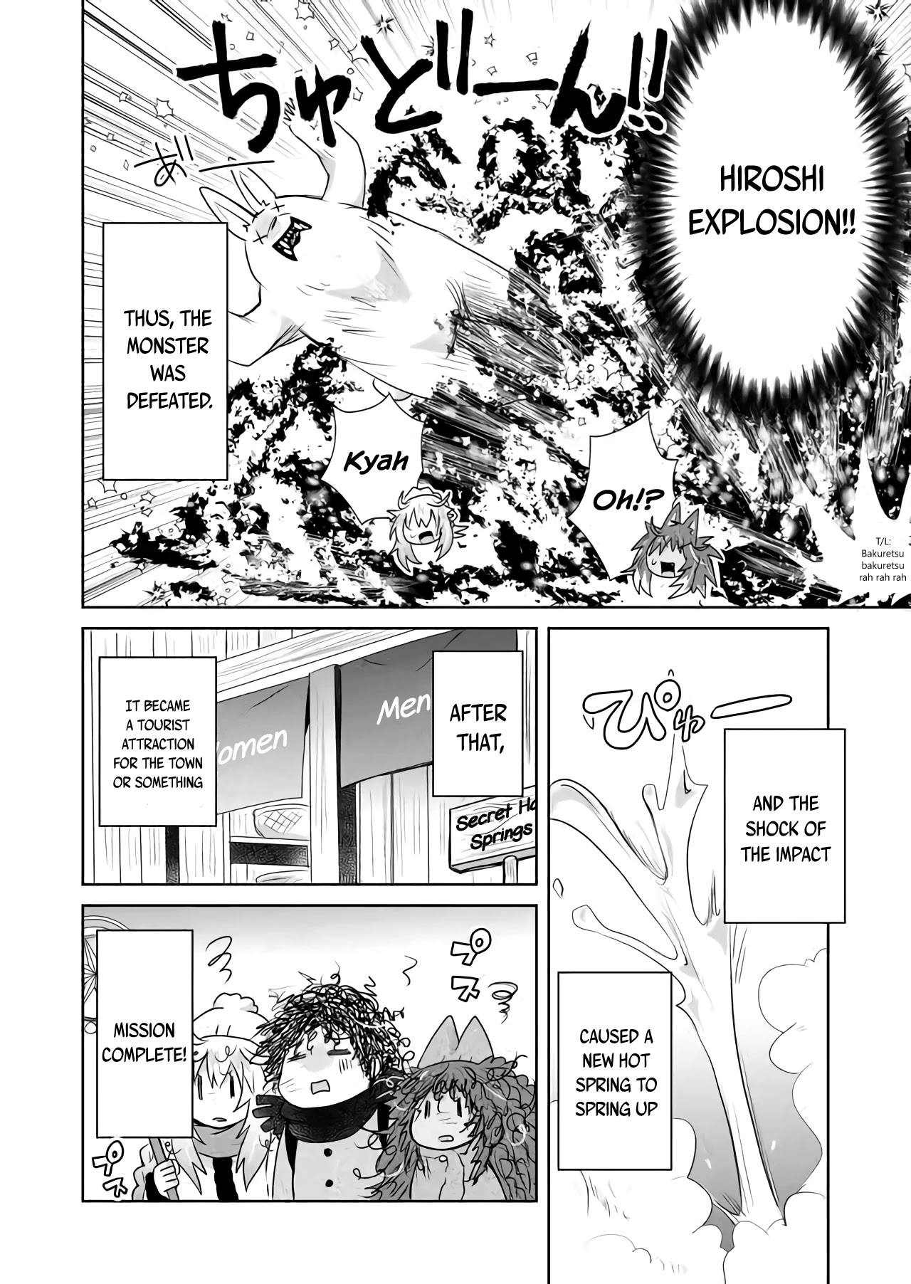 Zettai ni Yatte wa Ikenai Isekai Shoukan Chapter 26 page 12 - Chapter 26: Concerning Finding a Hot Springs