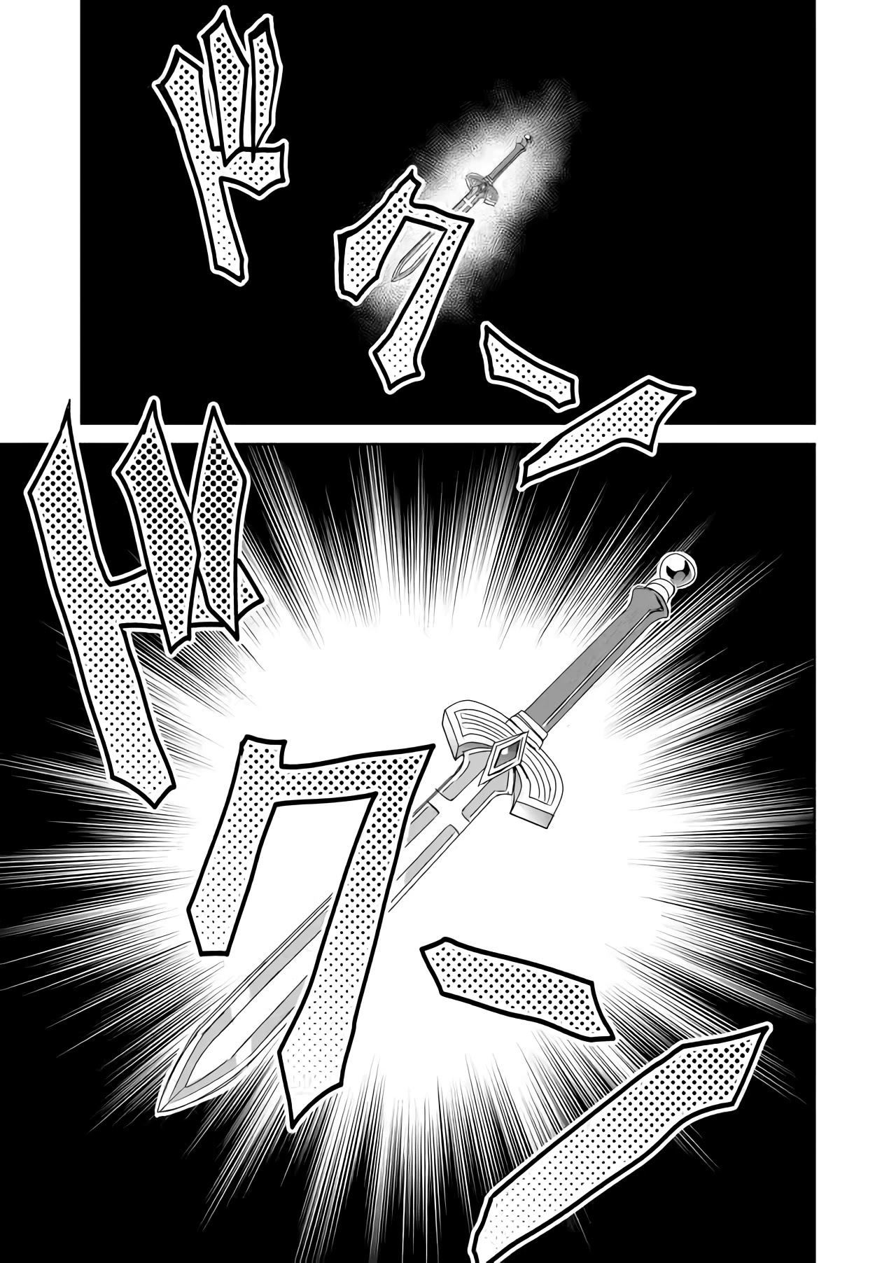 Zettai ni Yatte wa Ikenai Isekai Shoukan Chapter 26 page 13 - Chapter 26: Concerning Finding a Hot Springs