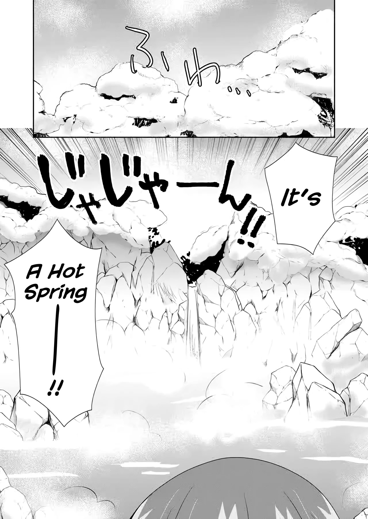 Zettai ni Yatte wa Ikenai Isekai Shoukan Chapter 26 page 5 - Chapter 26: Concerning Finding a Hot Springs