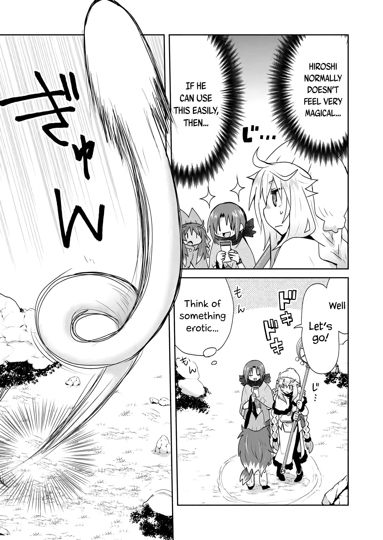 Zettai ni Yatte wa Ikenai Isekai Shoukan Chapter 27 page 7 - Chapter 27: Concerning Moving On To The Next Town