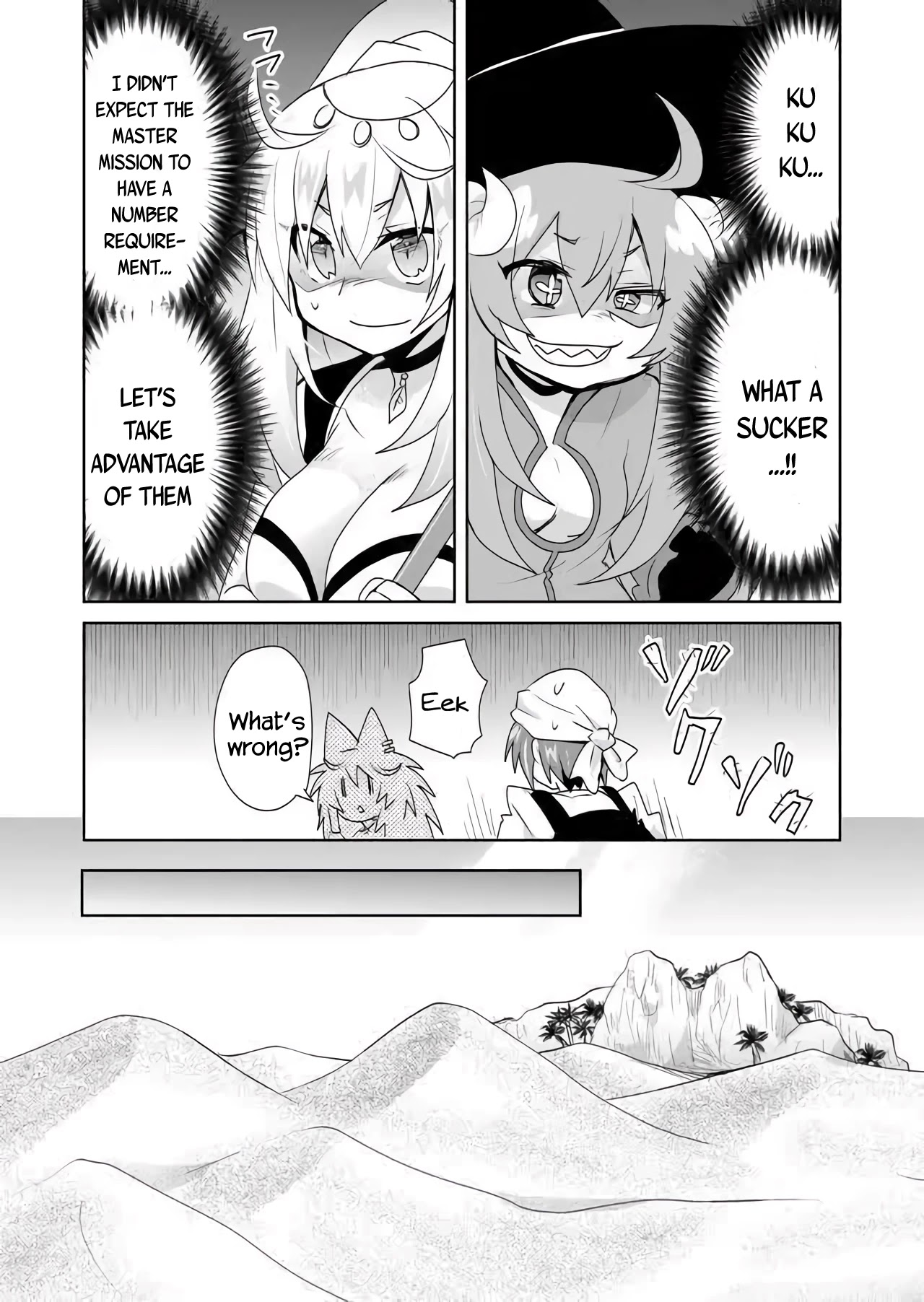 Zettai ni Yatte wa Ikenai Isekai Shoukan Chapter 28 page 6 - Chapter 28: Concerning Our First Dungeon