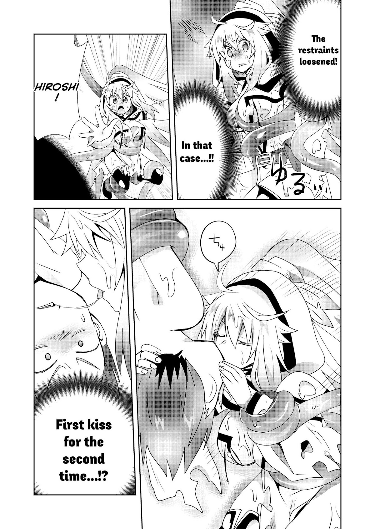 Zettai ni Yatte wa Ikenai Isekai Shoukan Chapter 3 page 17 - Chapter 3
