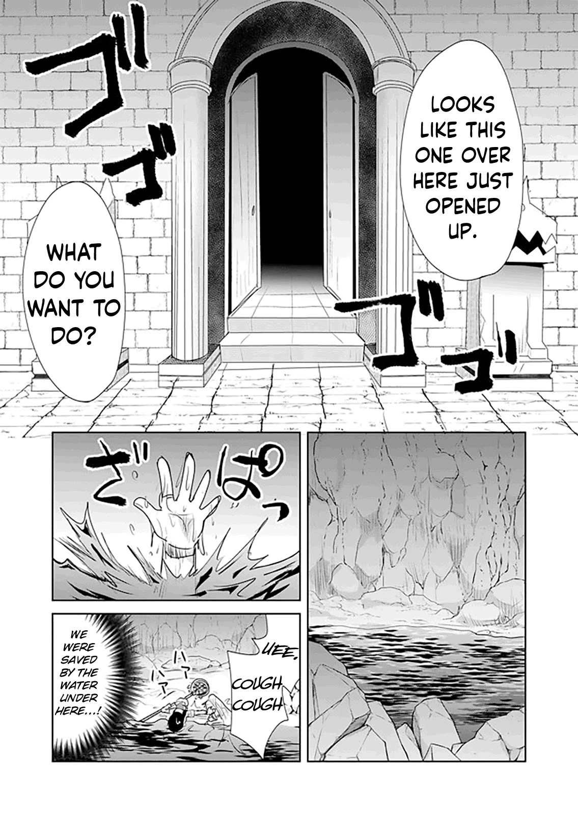 Zettai ni Yatte wa Ikenai Isekai Shoukan Chapter 30 page 12 - Chapter 30: Concerning My First Dungeon Dive 2