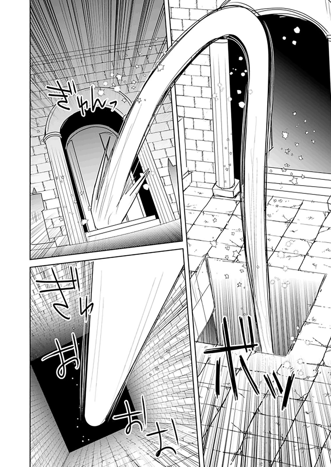 Zettai ni Yatte wa Ikenai Isekai Shoukan Chapter 31 page 11 - Chapter 31: Concerning My First Dungeon Dive 3