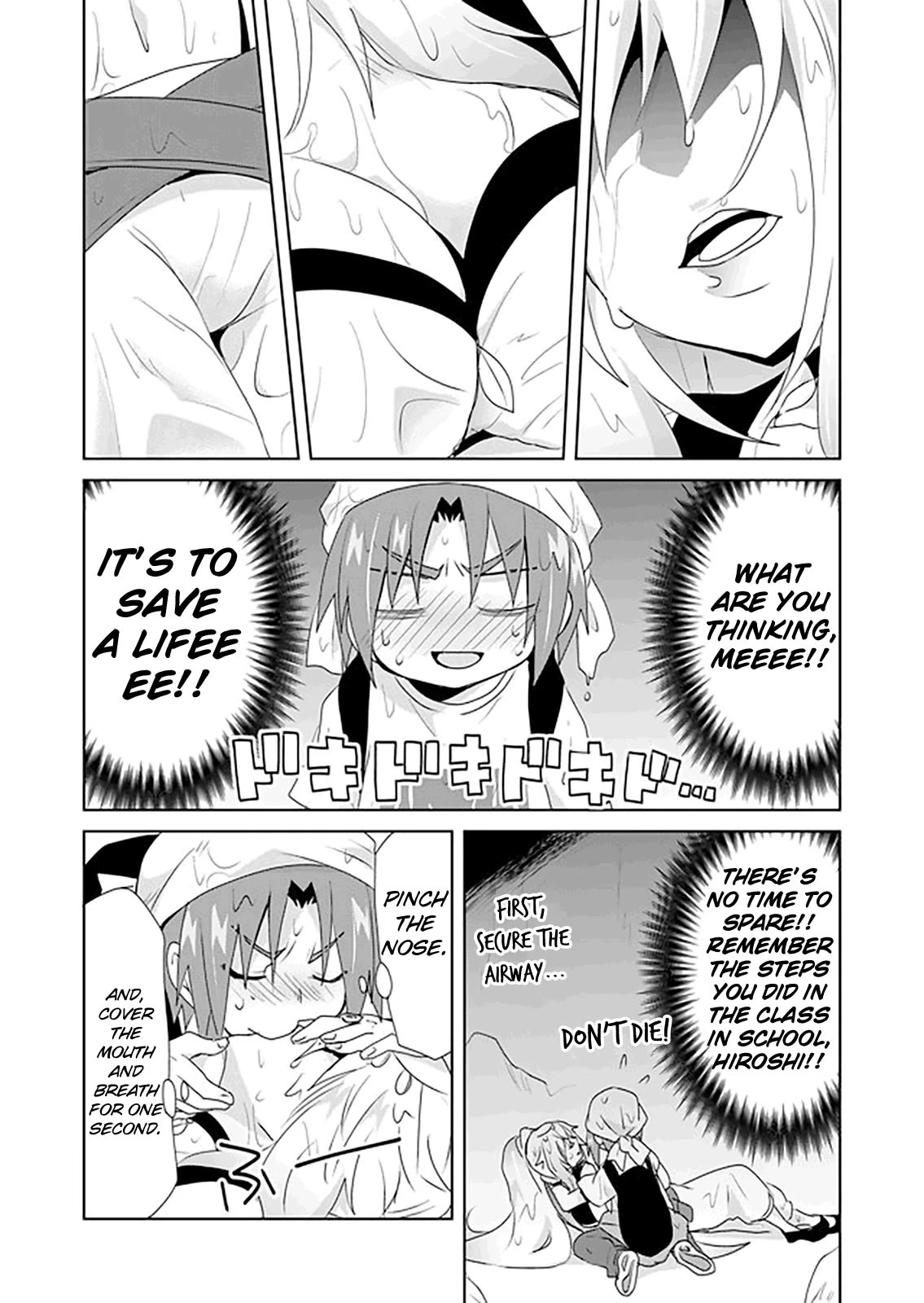 Zettai ni Yatte wa Ikenai Isekai Shoukan Chapter 31 page 3 - Chapter 31: Concerning My First Dungeon Dive 3
