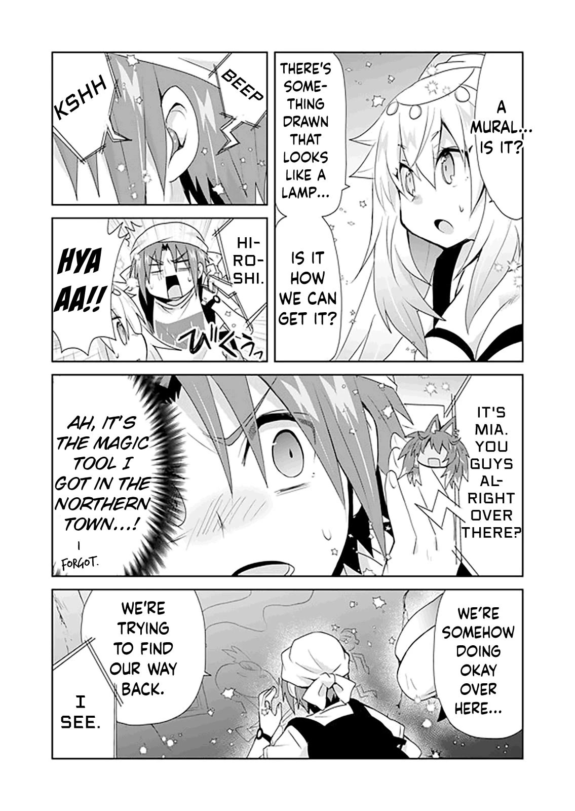 Zettai ni Yatte wa Ikenai Isekai Shoukan Chapter 31 page 8 - Chapter 31: Concerning My First Dungeon Dive 3