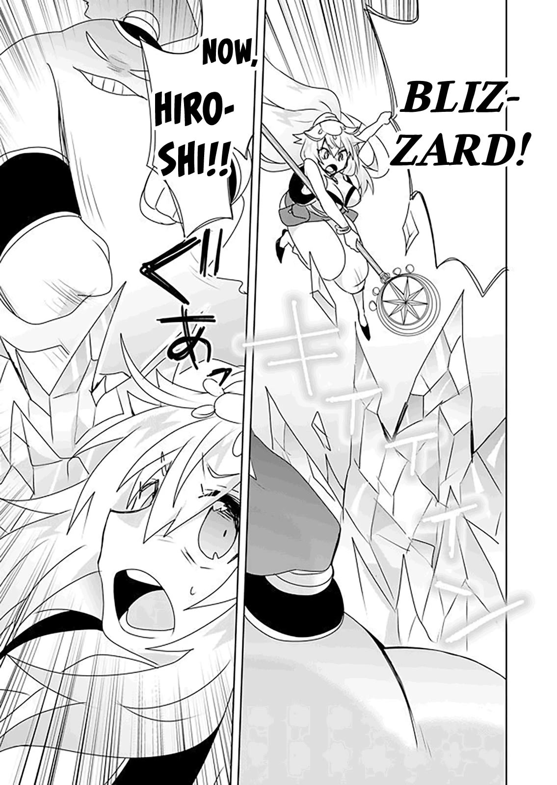 Zettai ni Yatte wa Ikenai Isekai Shoukan Chapter 32 page 10 - Chapter 32: Concerning My First Dungeon Dive 4