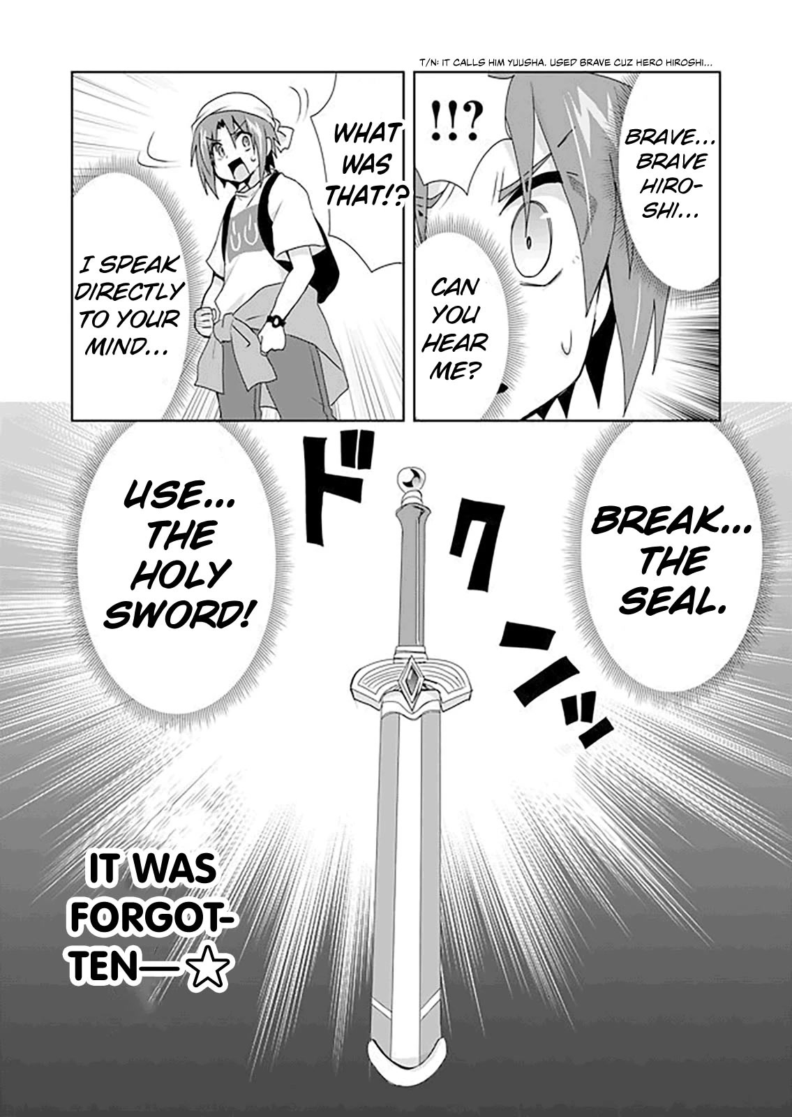 Zettai ni Yatte wa Ikenai Isekai Shoukan Chapter 32 page 13 - Chapter 32: Concerning My First Dungeon Dive 4