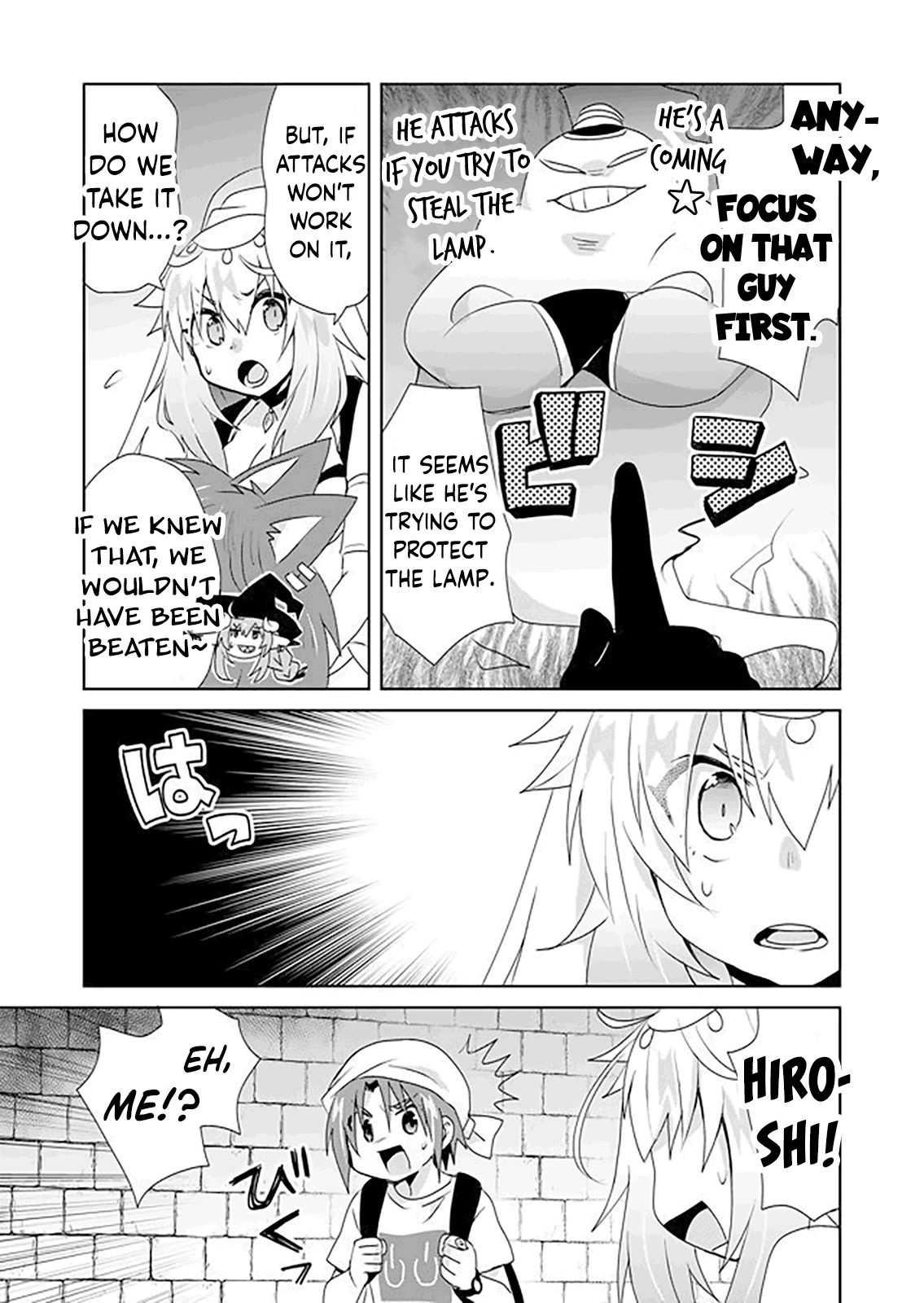 Zettai ni Yatte wa Ikenai Isekai Shoukan Chapter 32 page 4 - Chapter 32: Concerning My First Dungeon Dive 4