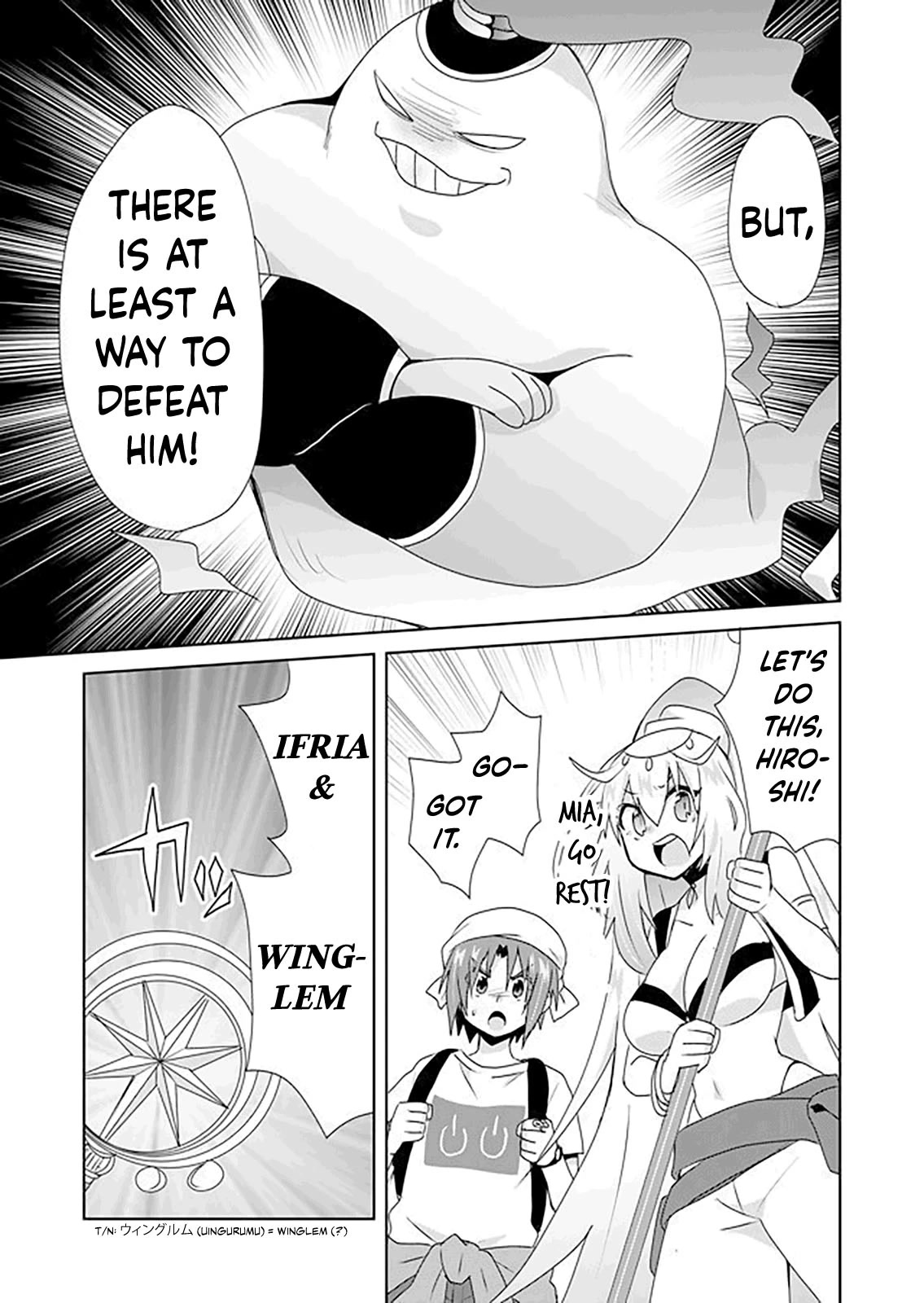 Zettai ni Yatte wa Ikenai Isekai Shoukan Chapter 32 page 6 - Chapter 32: Concerning My First Dungeon Dive 4