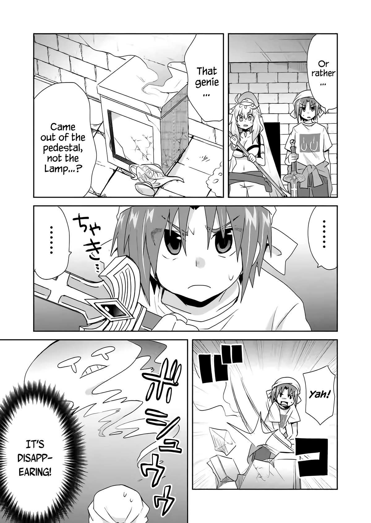 Zettai ni Yatte wa Ikenai Isekai Shoukan Chapter 33 page 11 - Chapter 33: Concerning My First Dungeon Dive 5