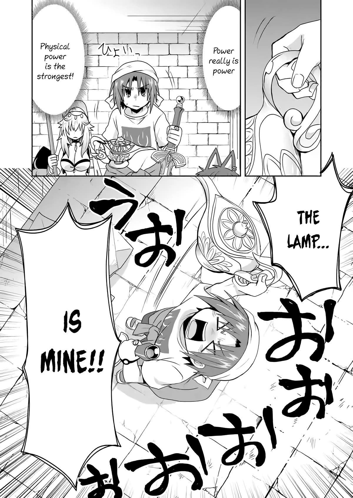 Zettai ni Yatte wa Ikenai Isekai Shoukan Chapter 33 page 12 - Chapter 33: Concerning My First Dungeon Dive 5