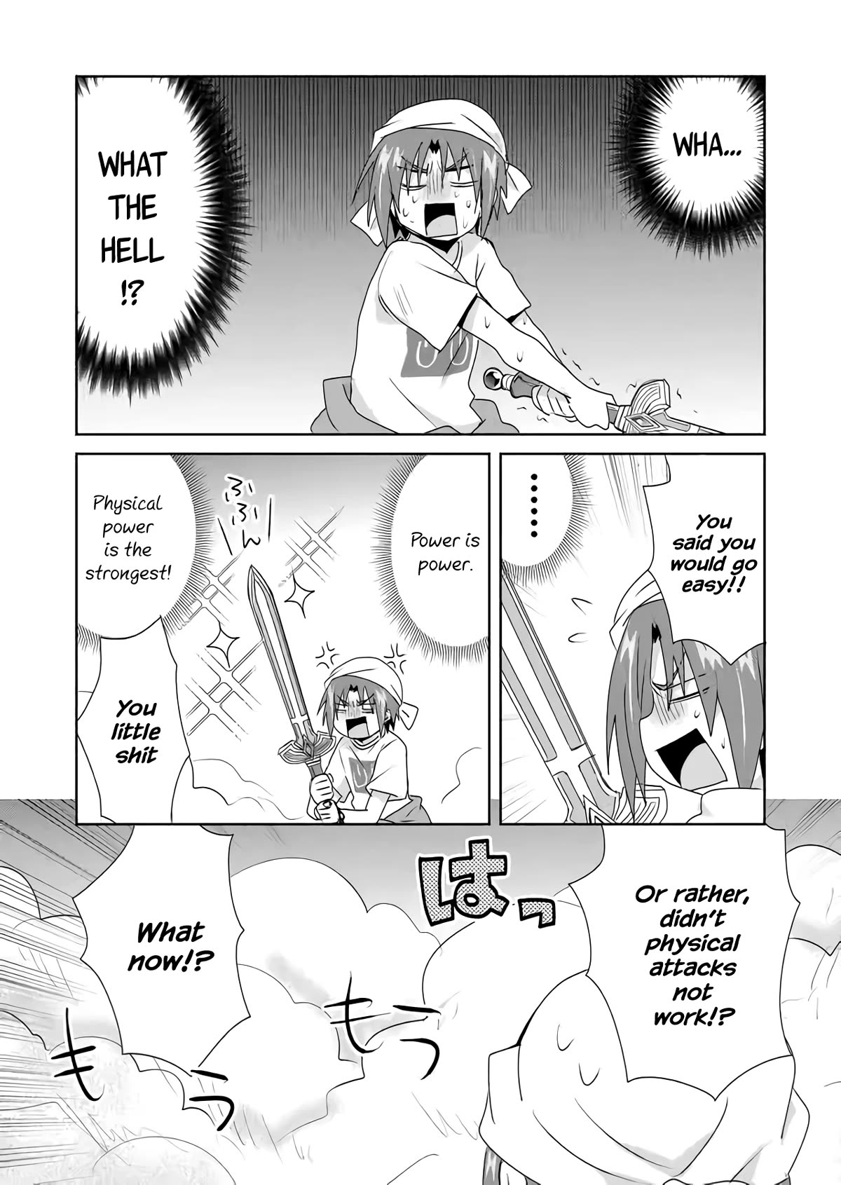Zettai ni Yatte wa Ikenai Isekai Shoukan Chapter 33 page 9 - Chapter 33: Concerning My First Dungeon Dive 5