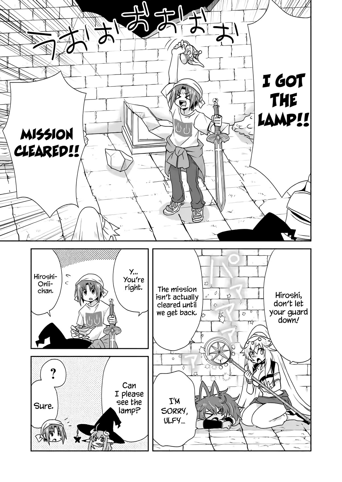 Zettai ni Yatte wa Ikenai Isekai Shoukan Chapter 34 page 1 - Chapter 34: Regarding the Stolen Lamp