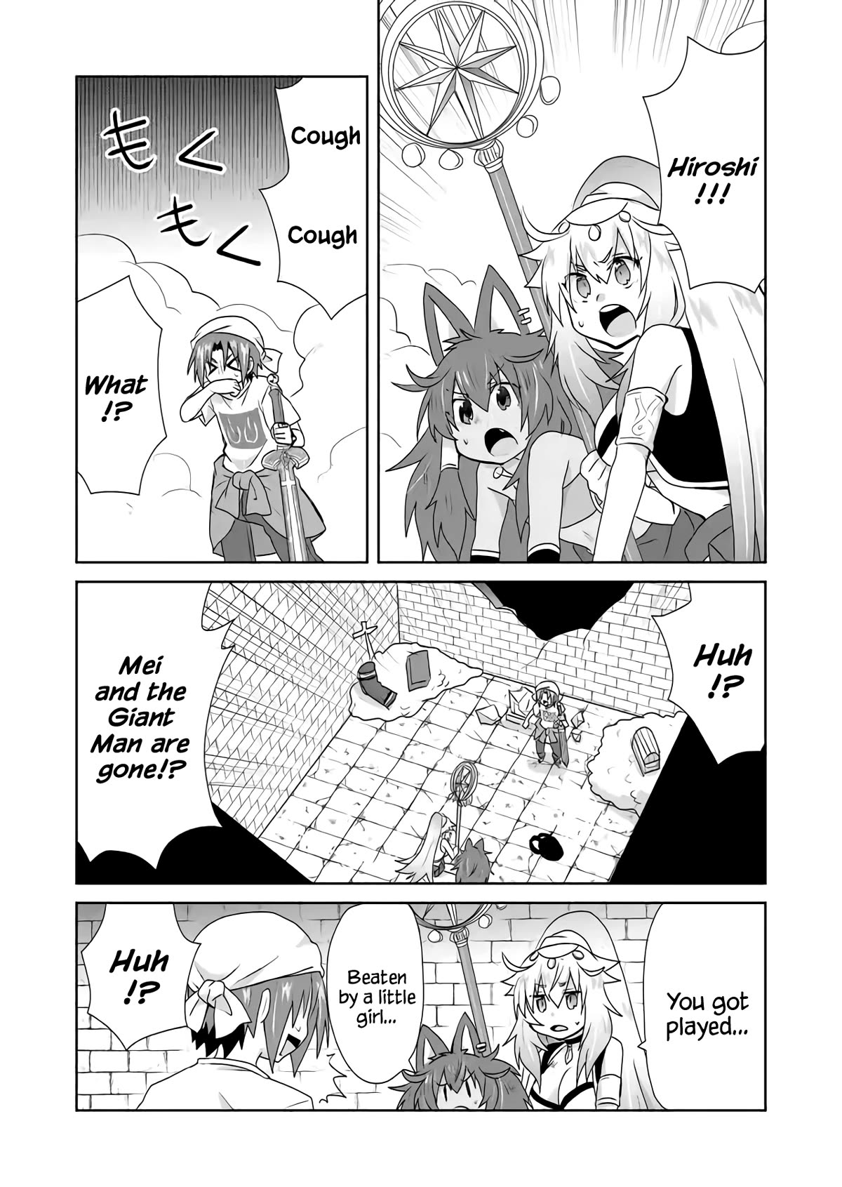 Zettai ni Yatte wa Ikenai Isekai Shoukan Chapter 34 page 3 - Chapter 34: Regarding the Stolen Lamp