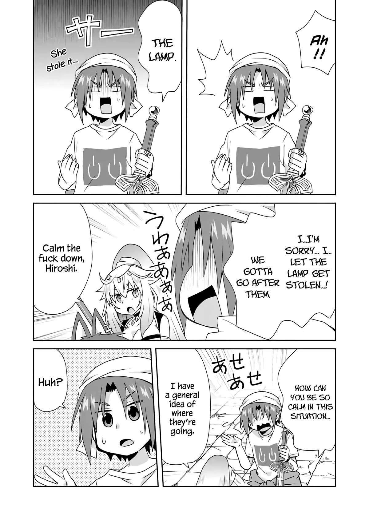 Zettai ni Yatte wa Ikenai Isekai Shoukan Chapter 34 page 4 - Chapter 34: Regarding the Stolen Lamp