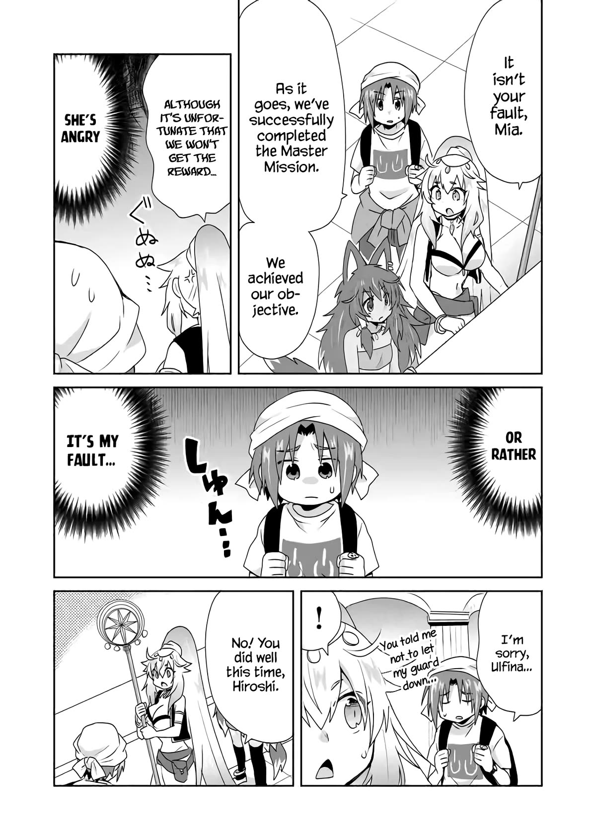 Zettai ni Yatte wa Ikenai Isekai Shoukan Chapter 34 page 7 - Chapter 34: Regarding the Stolen Lamp