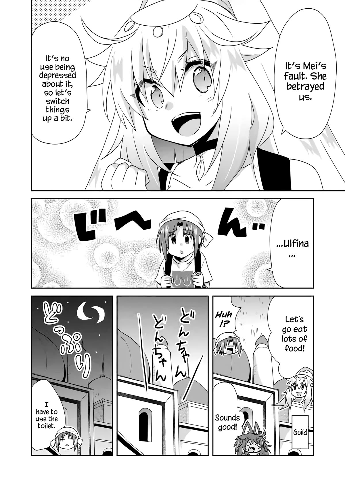 Zettai ni Yatte wa Ikenai Isekai Shoukan Chapter 34 page 8 - Chapter 34: Regarding the Stolen Lamp