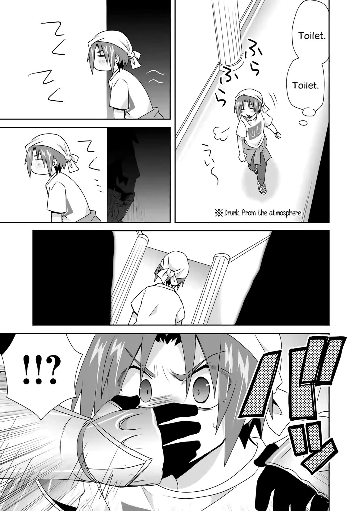 Zettai ni Yatte wa Ikenai Isekai Shoukan Chapter 34 page 9 - Chapter 34: Regarding the Stolen Lamp