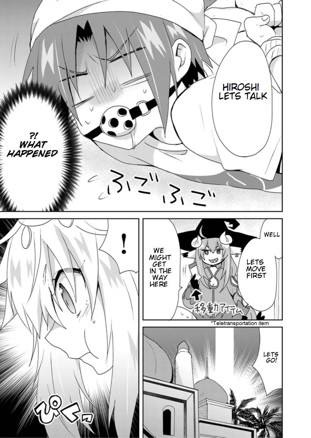 Zettai ni Yatte wa Ikenai Isekai Shoukan Chapter 35 page 2 - Chapter 35: Concerning Mei's story