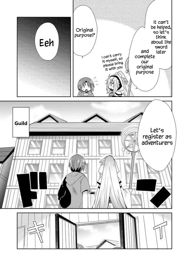 Zettai ni Yatte wa Ikenai Isekai Shoukan Chapter 5 page 15 - Chapter 5