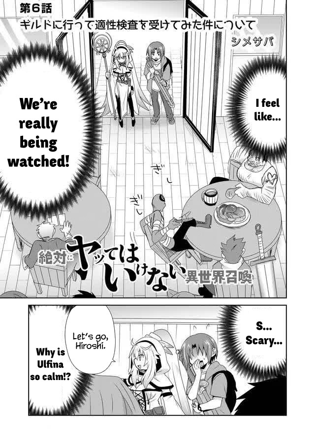 Zettai ni Yatte wa Ikenai Isekai Shoukan Chapter 6 page 1 - Chapter 6