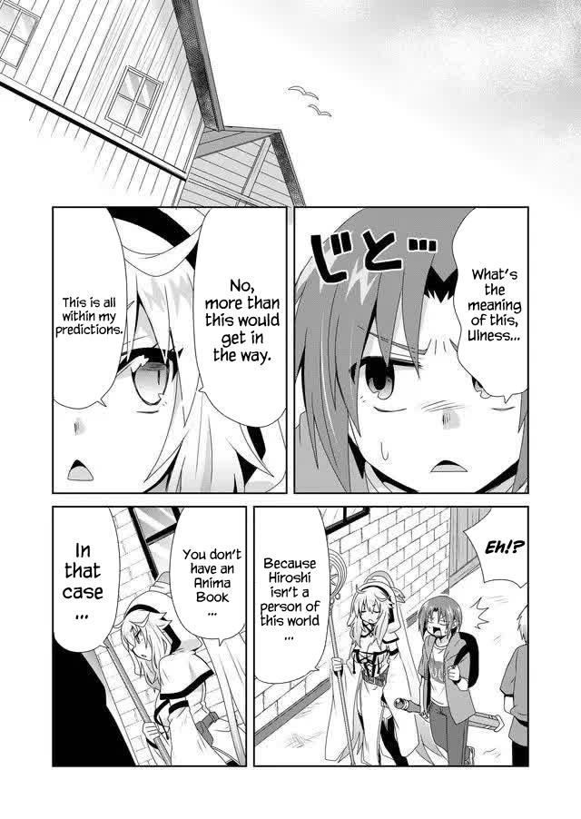 Zettai ni Yatte wa Ikenai Isekai Shoukan Chapter 6 page 12 - Chapter 6