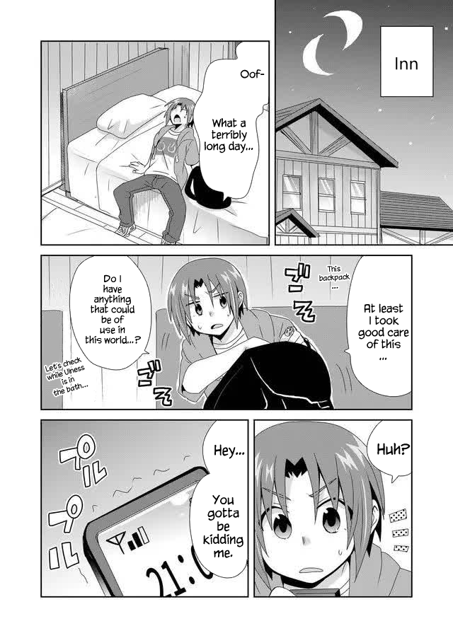 Zettai ni Yatte wa Ikenai Isekai Shoukan Chapter 6 page 16 - Chapter 6