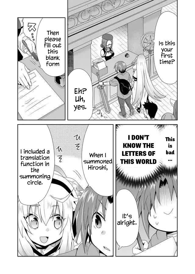 Zettai ni Yatte wa Ikenai Isekai Shoukan Chapter 6 page 5 - Chapter 6