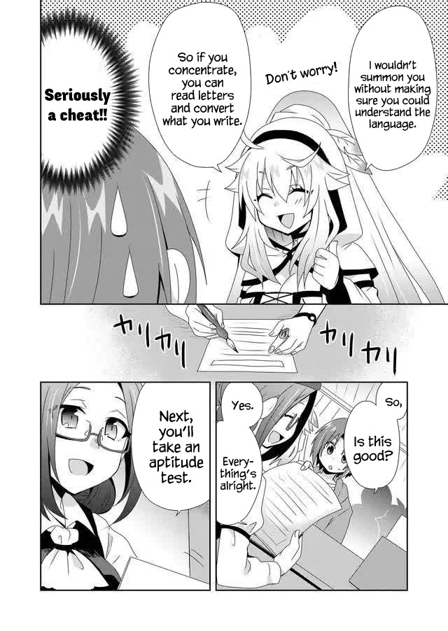 Zettai ni Yatte wa Ikenai Isekai Shoukan Chapter 6 page 6 - Chapter 6