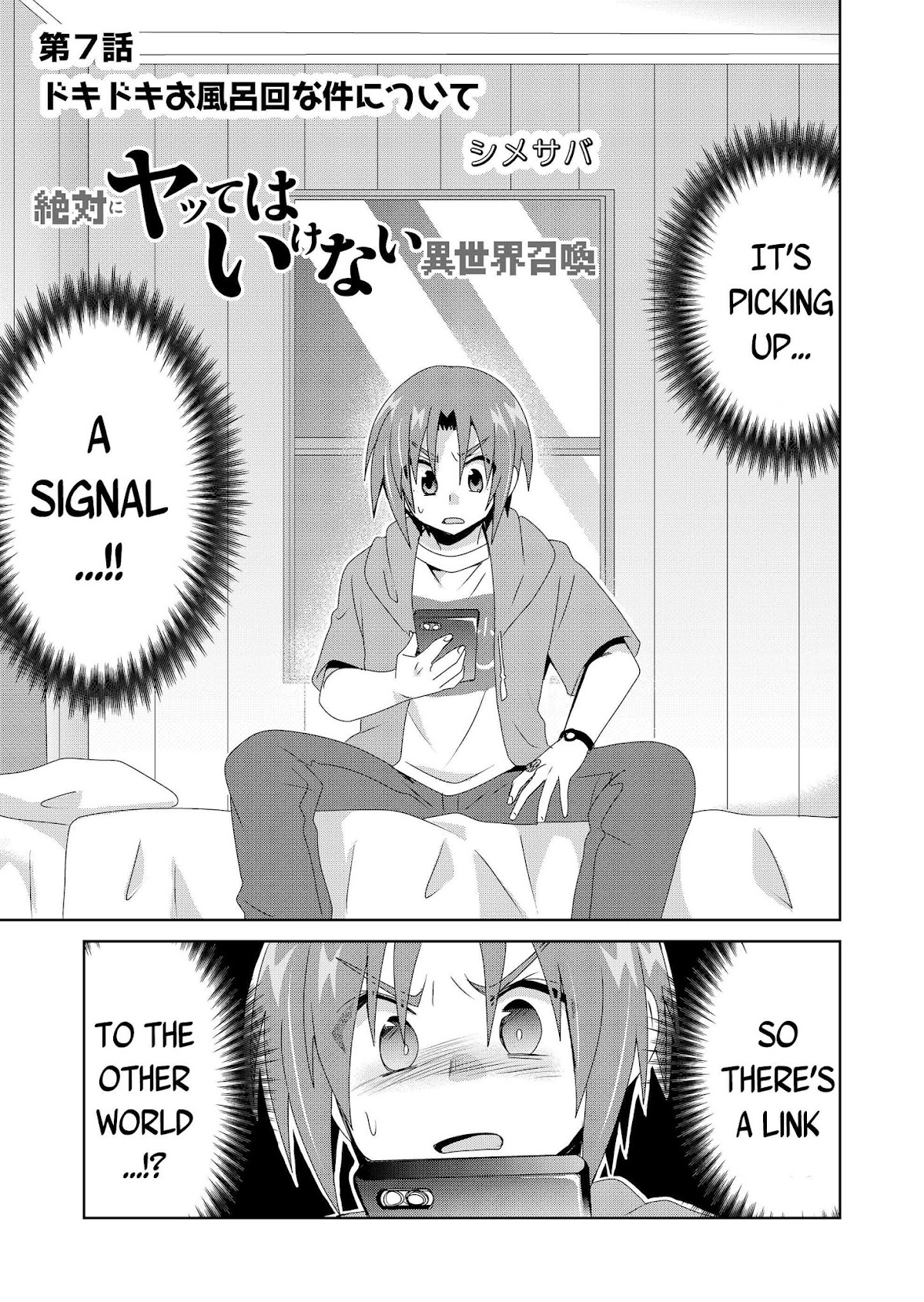 Zettai ni Yatte wa Ikenai Isekai Shoukan Chapter 7 page 1 - Chapter 7