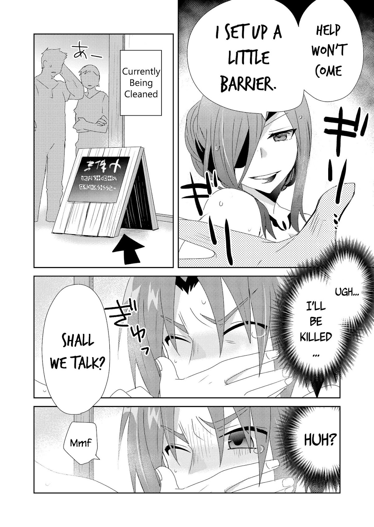 Zettai ni Yatte wa Ikenai Isekai Shoukan Chapter 7 page 12 - Chapter 7