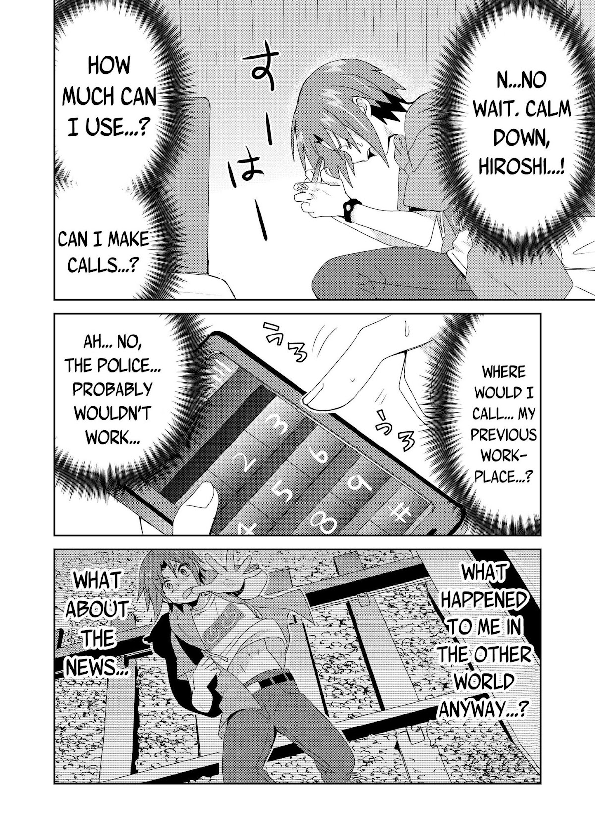 Zettai ni Yatte wa Ikenai Isekai Shoukan Chapter 7 page 2 - Chapter 7
