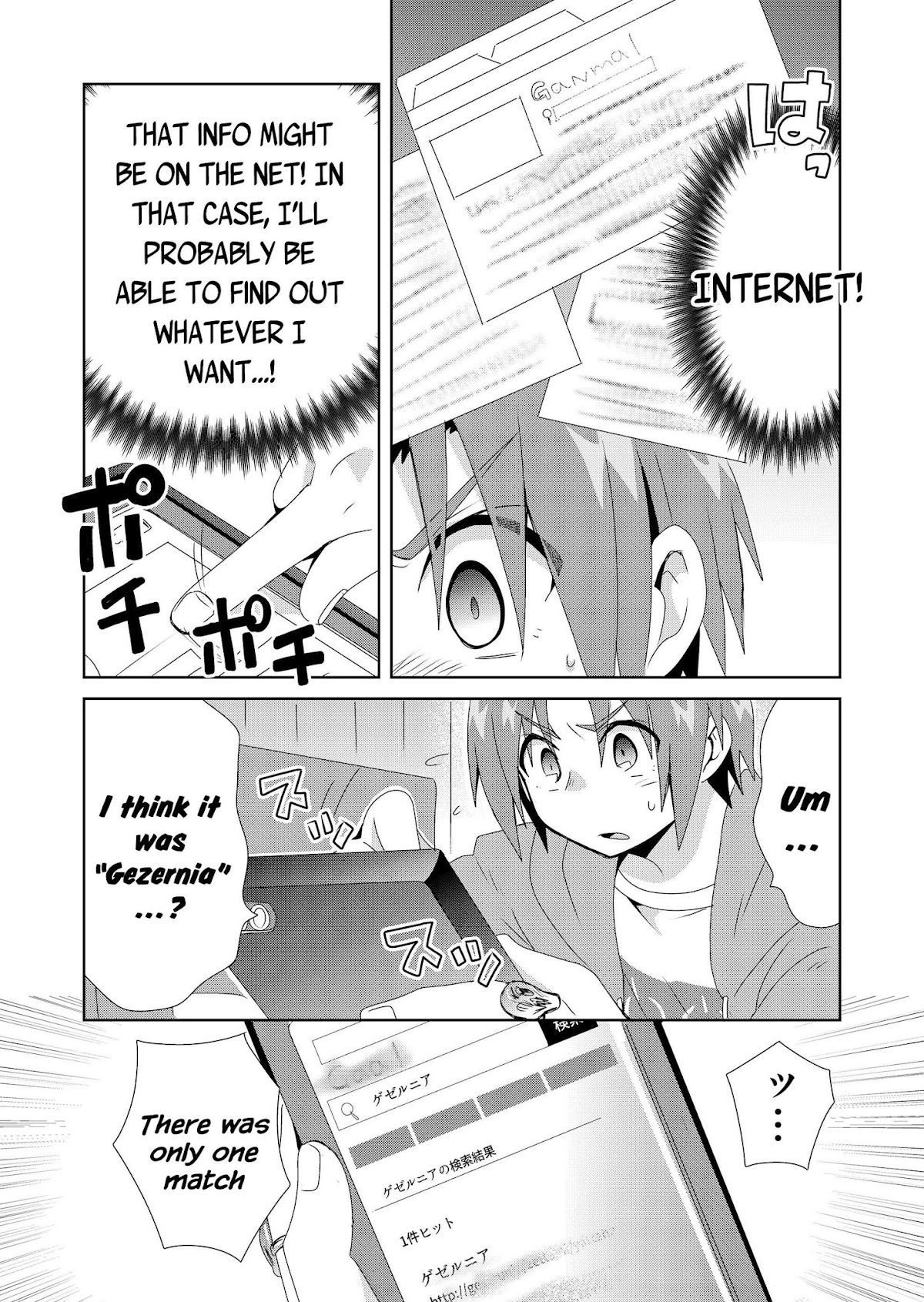 Zettai ni Yatte wa Ikenai Isekai Shoukan Chapter 7 page 3 - Chapter 7